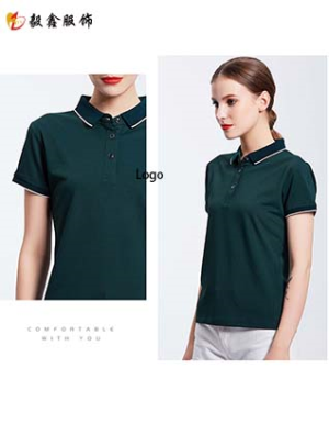 9012 冰离子丝光棉Polo 可定制个性化Polo